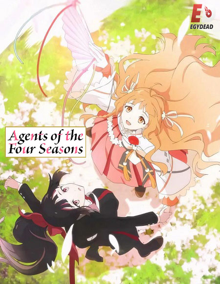 صورة الغلاف