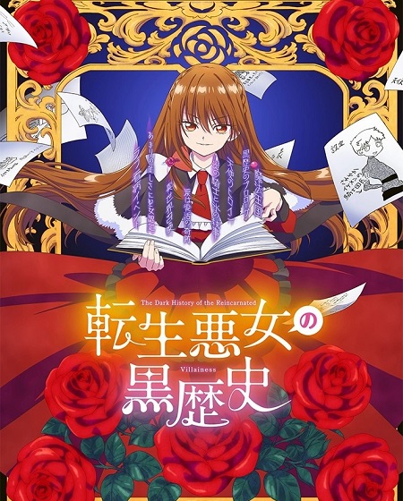 صورة الغلاف