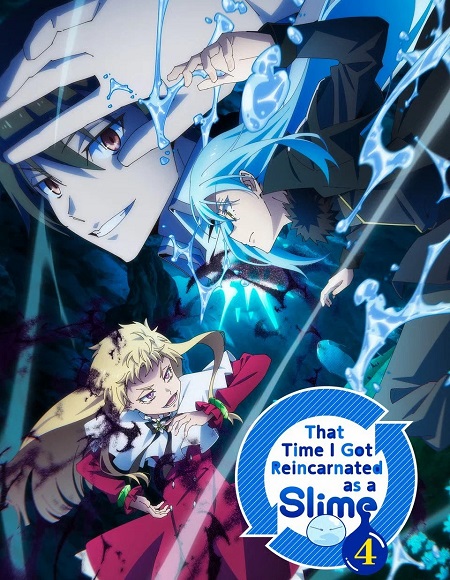 صورة الغلاف