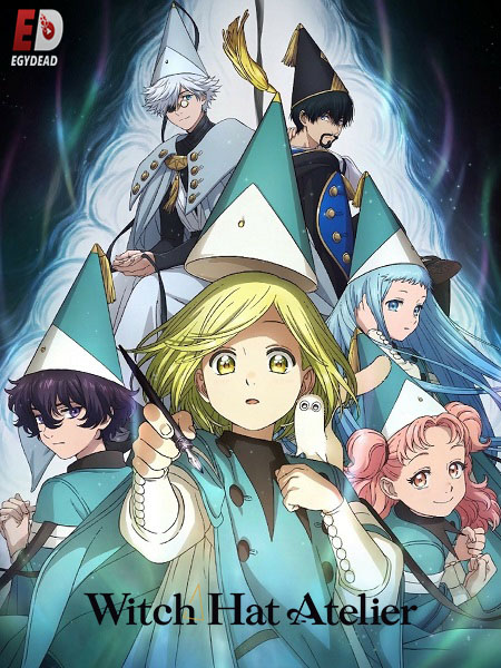 صورة الغلاف