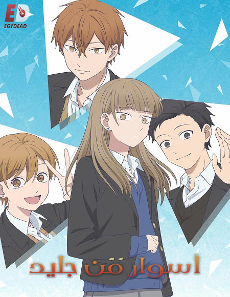 صورة الغلاف