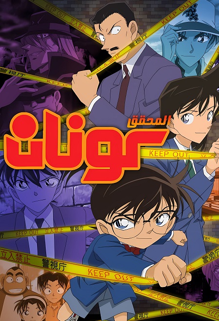 صورة الغلاف