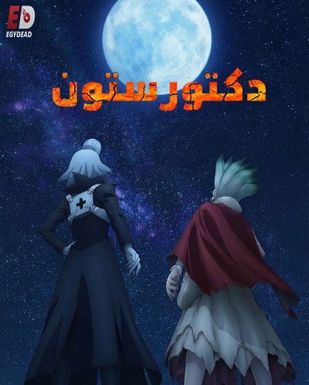 صورة الغلاف