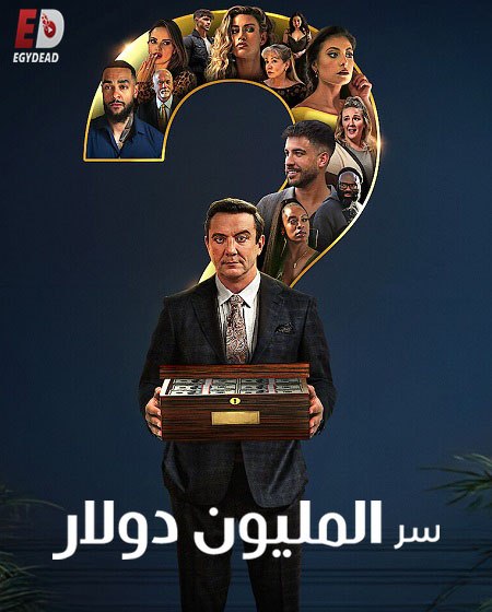 صورة الغلاف