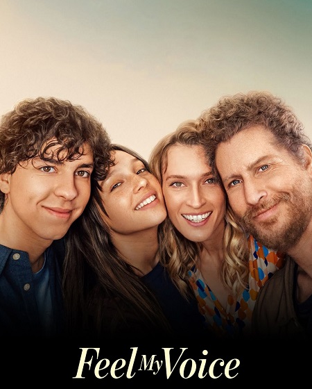 صورة الغلاف