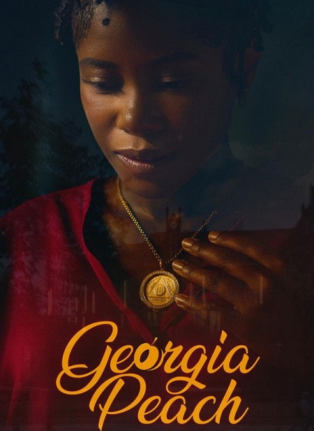 صورة الغلاف