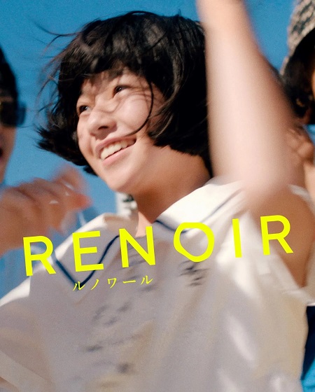 صورة الغلاف