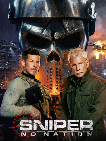 صورة الغلاف