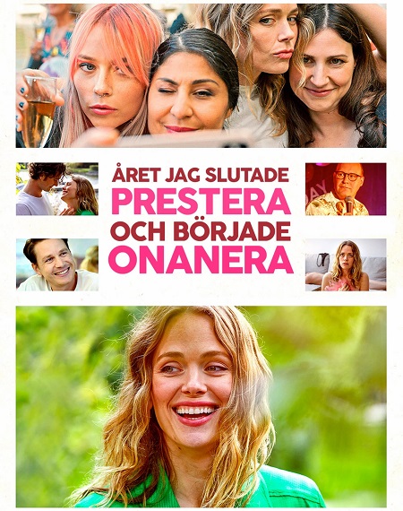 صورة الغلاف