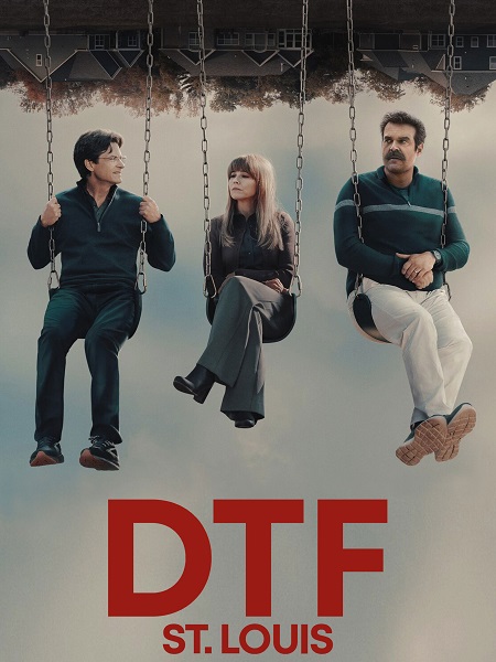 صورة الغلاف