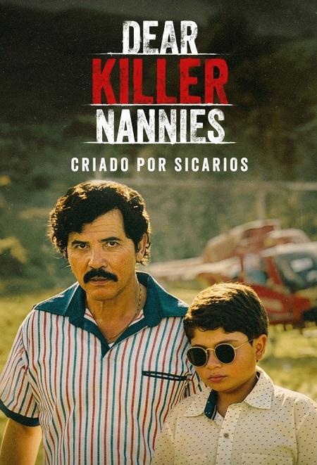 صورة الغلاف