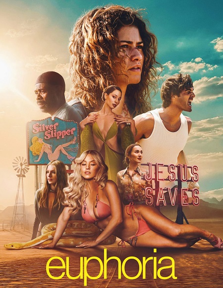 صورة الغلاف