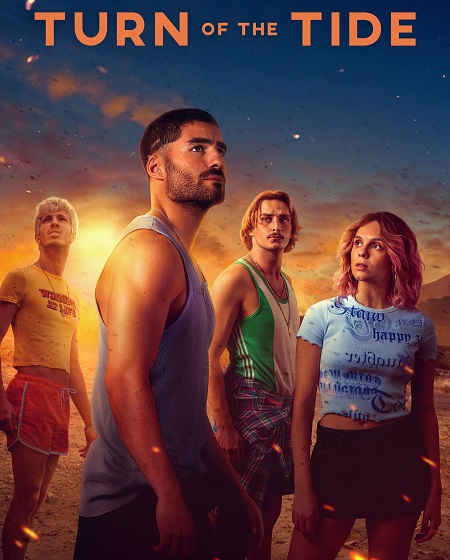 صورة الغلاف