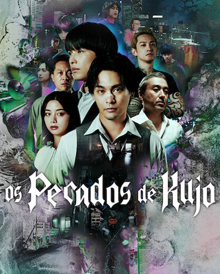 صورة الغلاف