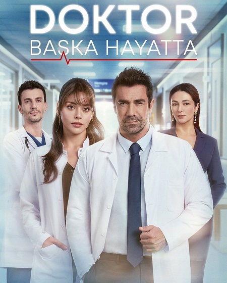 صورة الغلاف