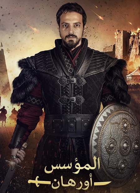 صورة الغلاف