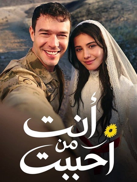 صورة الغلاف